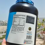 جدول ترکیبات پروتئین وی اچ دی بی پی آی اسپورت