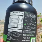 جدول ترکیبات و ارزش غذایی مس گینر رول وان 2.6 کیلوگرم