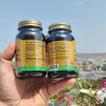 ویتامین ب کمپلکس با ویتامین سی سان شاین - Sunshine Vitamin B-Complex with Vitamin C - تصویر 2