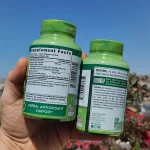 جدول ترکیبات جینکوبیلوبا 120mg همراه با باکوپا نیچرز تروث 200 عددی