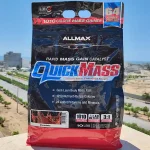 مس گینر QuickMass آل مکس با 1010 کالری برای افزایش وزن