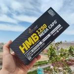 کپسول اچ ام بی 1250 الیمپ 120 عدد