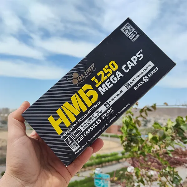 کپسول اچ ام بی 1250 الیمپ 120 عدد