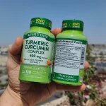 جدول ترکیبات مکمل Turmeric Curcumin Complex نیچرز تروث