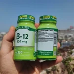 راهنمای مصرف و هشدارهای ویتامین B12 نیچرز تروث