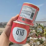 ترکیبات و اطلاعات مکمل کوکیوتن فا نوتریشن
