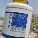 جدول ترکیبات گینر کینگ مس XL رونی کلمن با 60 گرم پروتئین