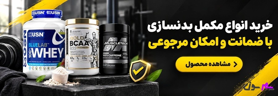 سم سون شاپ